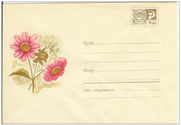 Russia USSR 1969 Fleurs Flowers Blumen Flora Plants Dahlia Envelope - 1960-69