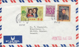 Hong Kong Air Mail Cover Sent To Denmark 24-4-1987 - Briefe U. Dokumente
