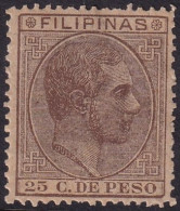 Philippines 1882 Sc 88 Filipinas Ed 66 MLH* Toned Gum - Philippines