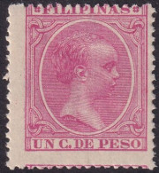 Philippines 1894 Sc 141 Filipinas Ed 109 MLH* Streaky Gum - Philipines