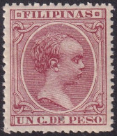 Philippines 1897 Sc 143 Filipinas Ed 122 MLH* - Philipines