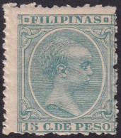 Philippines 1896 Sc 171 Filipinas Ed 127 MNH** Minor Gum Crazing - Philippinen