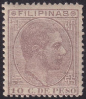 Philippines 1882 Sc 85 Filipinas Ed 63 MNH** - Filippine