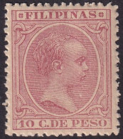 Philippines 1892 Sc 162 Filipinas Ed 99 MNH** Minor Gum Crazing - Philippines