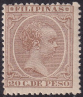 Philippines 1892 Sc 174 Filipinas Ed 103 MLH* Streaky Gum - Philipines