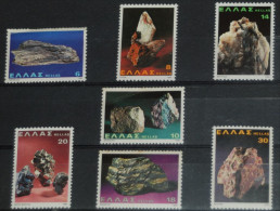 GREECE 1980, Minerals, Mi #1426-32, MNH** - Minerals