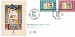 ROMANIA 2023  NATIONAL LIBRARY OF ROMANIA. COLLECTIONS   FDC - FDC