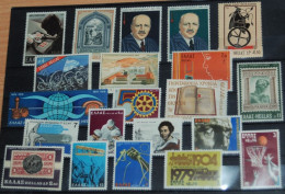 GREECE 1970-81, Mix Stamps, Collection, MNH** - Sammlungen