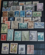 GREECE 1906-54, Mix Stamps, Collection, Used - Collections