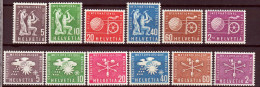 Svizzera 1956 Unif.S369/80 **/MNH VF/F - Service