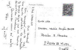 Portugal & Marcofilia, Figueira Da Foz, Swimming Pool, São Pedro De Moel 1964 (177) - Lettres & Documents