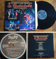 RARE French LP 33t RPM (12") BOF OST «JE TE TIENS, TU ME TIENS PAR LA BARBICHETTE» (1979) - Filmmusik