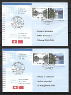 1998 Joint Switzerland China, SET OF 2 SWISS FDC AEROGRAMMES POSTMARKS ZÜRICH AND GENEVA: Friendship - Joint Issues