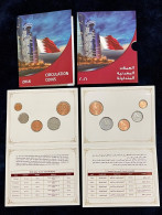 Qatar Mint Circulation Coins 2016 In Beautiful Central Bank Presentation Folder - Arab Gulf GCC Money Currency Flag - Vrac - Monnaies