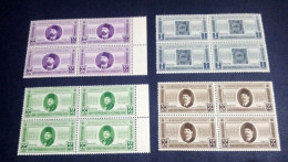 Egypt 1946 - Complete Set Blocks Of The 80th Anniv. Of Egypt’s 1st Postage Stamp - MNH, Original Gum. - Ongebruikt
