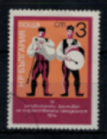 Bulgarie - "4ème Festival Des Artistes Amateurs : Musiciens" - Oblitéré N° 2090 De 1974 - Used Stamps