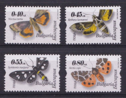 LOT BGORD05x1-  BULGARIA - Ordinary Stamps 2004 - 2023 - MNH - Collections, Lots & Series