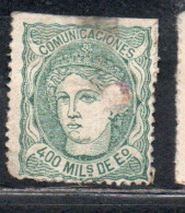 SPAIN ESPAÑA SPAGNA 1870 DUKE DE LA TORRE REGENCY 400m USED USATO OBLITERE' - Used Stamps