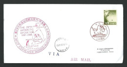 TT 88 - Cachet Du Navire Japonais "Shirase" Pour La 29e Opération En Antarctique + Cachet Base Showa - Other & Unclassified