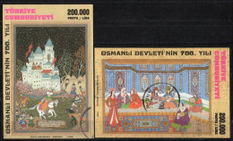 1999 TURKEY 700TH YEAR OF THE FOUNDATION OF OTTOMAN EMPIRE SOUVENIR SHEETS USED - Hojas Bloque