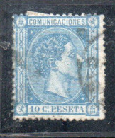 SPAIN ESPAÑA SPAGNA 1875 KING ALFONSO XII RE ROI 10c  USED USATO OBLITERE' - Used Stamps