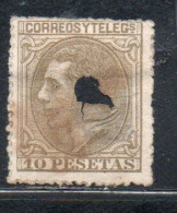 SPAIN ESPAÑA SPAGNA 1879 PERFIN KING ALFONSO XII RE ROI 10p MH - Unused Stamps