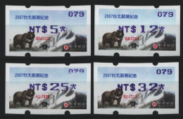 Taiwan - ATM 2007 - Mi-Nr. 15 F ** - MNH - Bären / Bears - Distributeurs