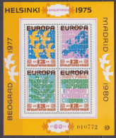 1979 Bulgaria 2754-2757/B84 Overprint # 2365-2368 50,00 € - 1979