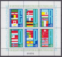 1980 Bulgaria 2869-2874/B100 Conference In Europe - Flags 20,00 € - 1980