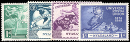 Nyasaland 1949 UPU Lightly Mounted Mint. - Nyasaland (1907-1953)