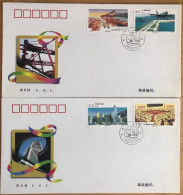 China FDC/1996-31 Economic Growth In Hong Kong 2v MNH - 1990-1999