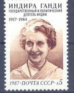 1987. USSR/Russia, Indira Gandgi, India, 1v,  Mint/** - Ongebruikt