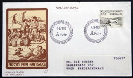Greenland 1980 Woodcut By Aron From Kangeq   MiNr.124 FDC ( Lot Ks ) - FDC