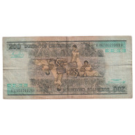 Billet, Brésil, 200 Cruzeiros, UNDATED (1984), KM:199b, TB - Brésil