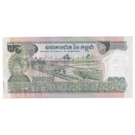 Billet, Cambodge, 500 Riels, Undated (1975), KM:16b, NEUF - Cambodge