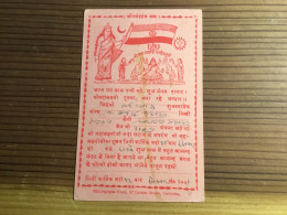 Indien 1948 Top Karte!!!! - Lettres & Documents