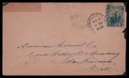 Hawaii 1899: Brief  / -  | Persönlichkeiten, König, Kalakaua  | Honolulu, San Fransisco, - - Hawaï