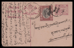 Indien 1949: Ganzsache  / -  | ####Motiv / Thematik: Fürstentum, Protektorat, Stempel  | Jaipur, -, - - Jaipur