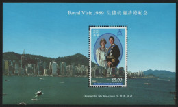 Hongkong 1989 - Mi-Nr. Block 12 ** - MNH - Charles & Diana - Ungebraucht