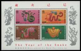 Hongkong 1989 - Mi-Nr. Block 11 ** - MNH - Jahr Der Schlange - Ongebruikt