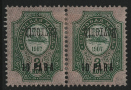 Russia / Levante 1909 - Mi-Nr. 40 I * - MH - "Beyrouth" - Aufdruck Kopfstehend - Levante