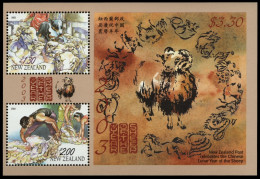 Neuseeland 2003 - Mi-Nr. Block 151 ** - MNH - Jahr Des Schafes - Nuovi