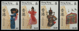 Hongkong 1989 - Mi-Nr. 559-562 ** - MNH - Festival - Ongebruikt