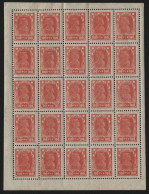 Russia / RSFSR 1923 - Mi-Nr. 210 A F & 211 A ** - MNH - Freimarken / Definitives - Unused Stamps