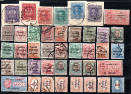 2145.AUSTRIA. ITALY. TRENTINO 1919-1920 41 ST. LOT.POSSIBLY SOME NOT GENUINE. GENERALLY GOOD CONDITION - Ocupación Austriaca