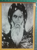 KOV 154-3 - PRIZREN, Fresque, Fresco Stefan Nemanja, Orthodox Church Bogorodica Ljeviska - Yougoslavie