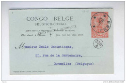 CONGO BELGE - Entier Postal 59 CARTE INCOMPLETE  BOMA 1923 - Cote SBEP 2009 = NON SIGNALEE --  B6/693 - Entiers Postaux