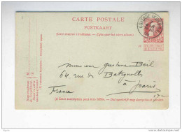 BUREAU SAISONNIER - Entier 10c  OSTENDE KURSAAL 1908 Vers PARIS France --  547 PP - Cartes Postales 1871-1909