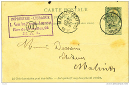 Entier Type Armoiries HAL 1893 - Cachet Imprimerie- Librairie Van Den Broeck-Leunens  -- 738/22 - Cartes Postales 1871-1909