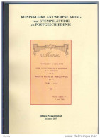 BELGIE Maandblad 300 AKSP Antwerpen , Diverse Auteurs, Coordinatie Mark Symens , 99 P., 2007  --  15/132 - Altri & Non Classificati